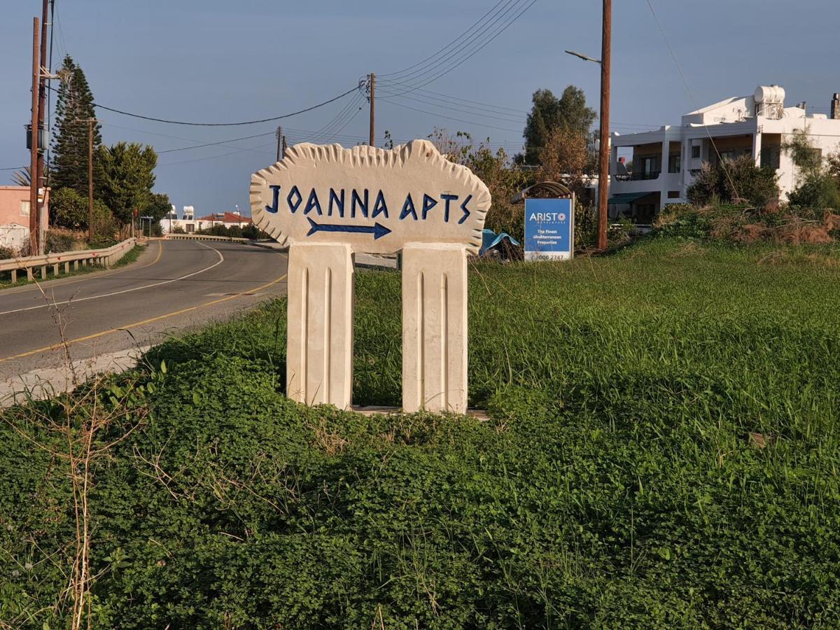 Joanna Sunset Apts Pomos Διαμέρισμα Εξωτερικό φωτογραφία